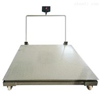 可移动的本安防爆电子地磅秤